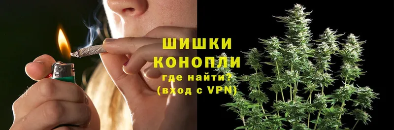 Конопля Ganja  МЕГА онион  Кемь 